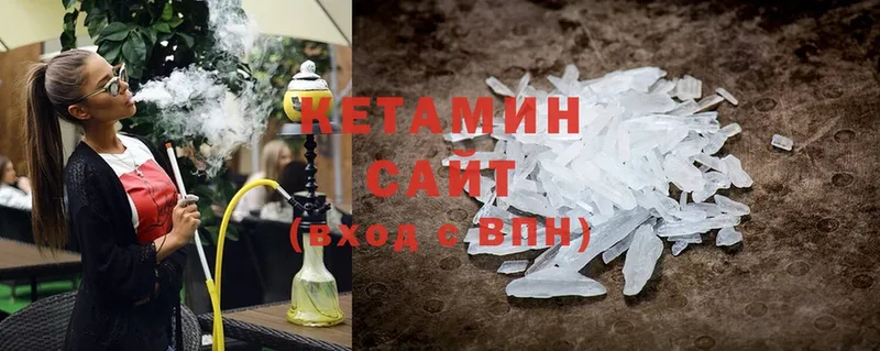 как найти закладки  Кореновск  КЕТАМИН ketamine 